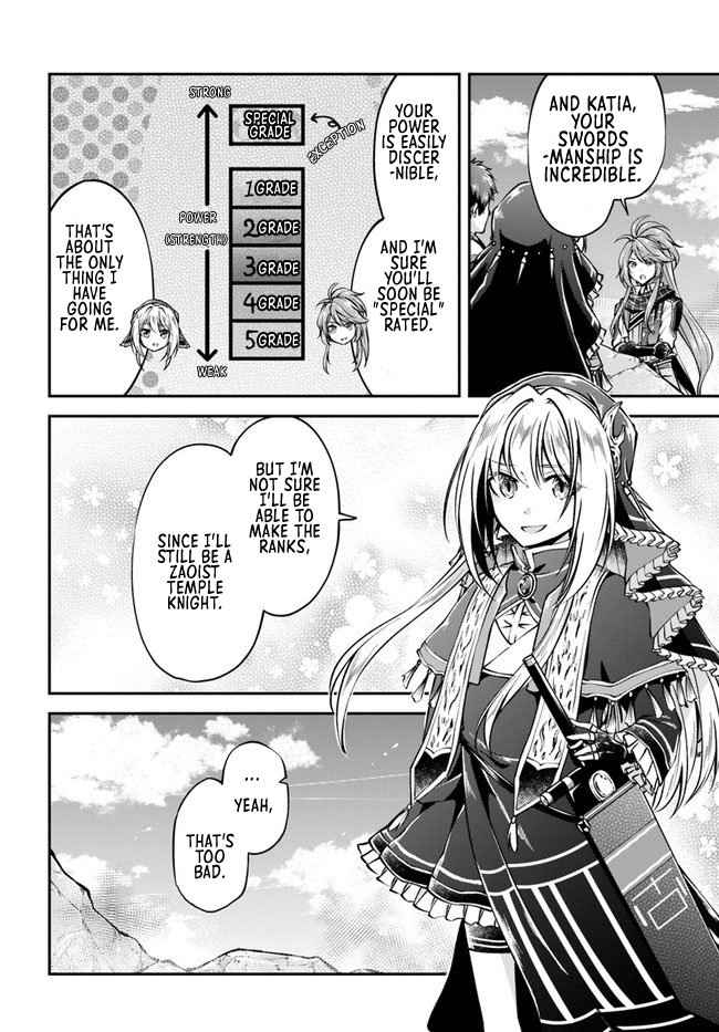 Isekai Cheat Survival Meshi Chapter 42 27